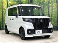 2024 Suzuki Suzuki Others