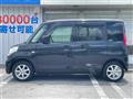 2015 Suzuki Spacia