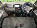 2016 Suzuki Spacia
