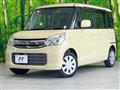 2016 Suzuki Spacia