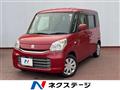 2017 Suzuki Spacia