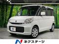 2017 Suzuki Spacia