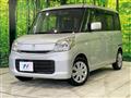 2017 Suzuki Spacia
