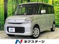 2017 Suzuki Spacia