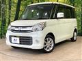 2016 Suzuki Spacia