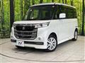 2017 Suzuki Suzuki Others