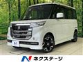 2017 Suzuki Suzuki Others