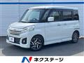 2015 Suzuki Suzuki Others