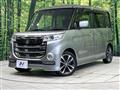 2017 Suzuki Suzuki Others