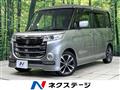 2017 Suzuki Suzuki Others
