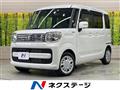 2023 Suzuki Spacia