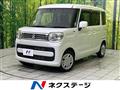 2023 Suzuki Spacia