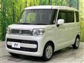 2023 Suzuki Spacia