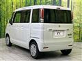 2023 Suzuki Spacia