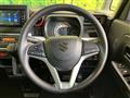 2023 Suzuki Spacia
