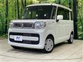 2023 Suzuki Spacia