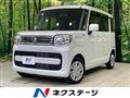 2023 Suzuki Spacia