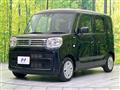 2023 Suzuki Spacia