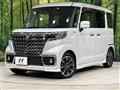 2023 Suzuki Suzuki Others