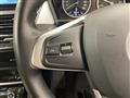 2016 BMW 2 Series