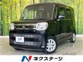 2019 Suzuki Spacia