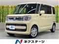 2019 Suzuki Spacia