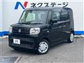 2019 Suzuki Spacia