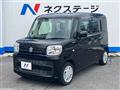 2019 Suzuki Spacia
