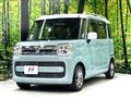 2019 Suzuki Spacia