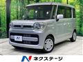 2020 Suzuki Spacia