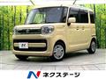 2020 Suzuki Spacia