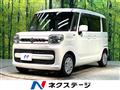 2021 Suzuki Spacia