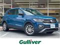 2020 Volkswagen Volkswagen Others
