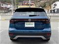 2020 Volkswagen Volkswagen Others