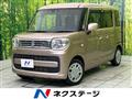 2022 Suzuki Spacia