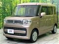 2022 Suzuki Spacia