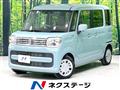 2022 Suzuki Spacia