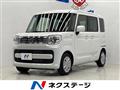 2022 Suzuki Spacia