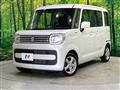 2022 Suzuki Spacia