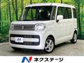2022 Suzuki Spacia