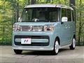 2022 Suzuki Spacia