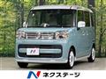 2022 Suzuki Spacia
