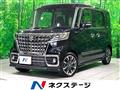 2023 Suzuki Suzuki Others