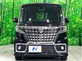 2023 Suzuki Suzuki Others