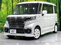 2023 Suzuki Suzuki Others