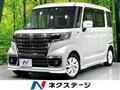 2023 Suzuki Suzuki Others