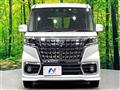 2023 Suzuki Suzuki Others