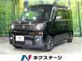 2023 Suzuki Suzuki Others