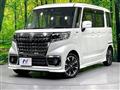 2023 Suzuki Suzuki Others