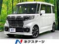 2023 Suzuki Suzuki Others